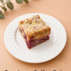 Raspberry Coffee Cake